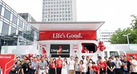 LG Brand Expertise